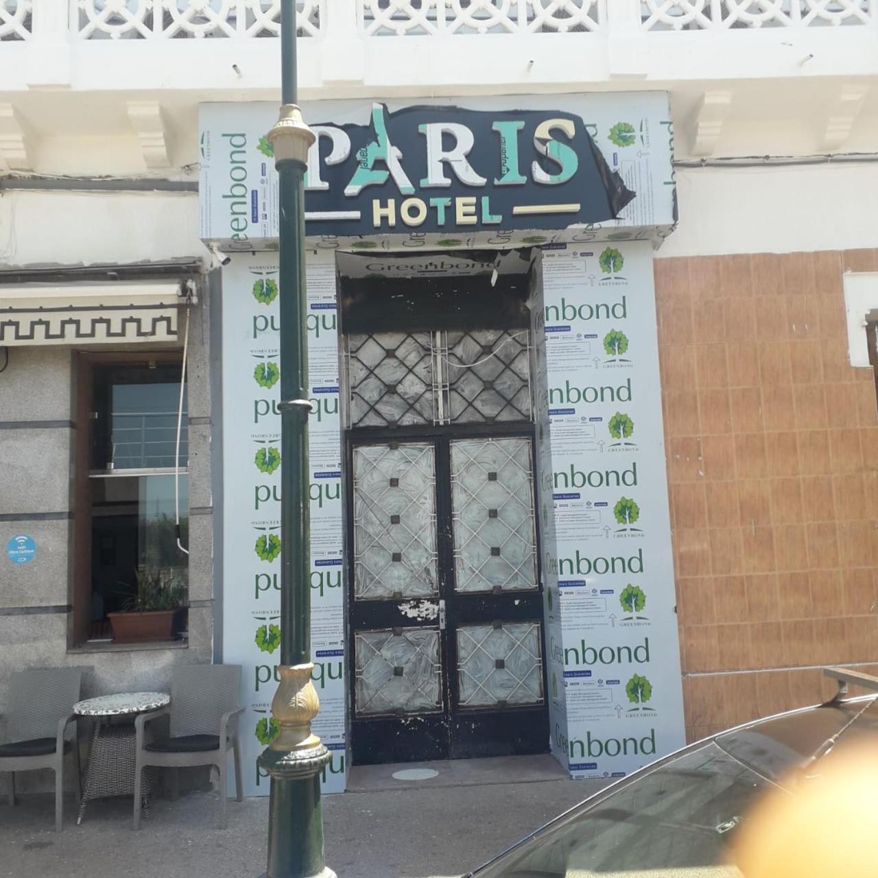 Hotel De Paris الرباط المظهر الخارجي الصورة
